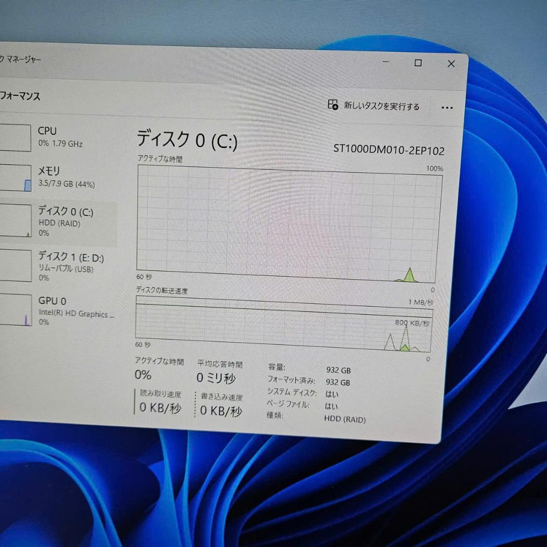ミニPC DELL OptiPlex 7050 i7/8GB/1TB Win11
