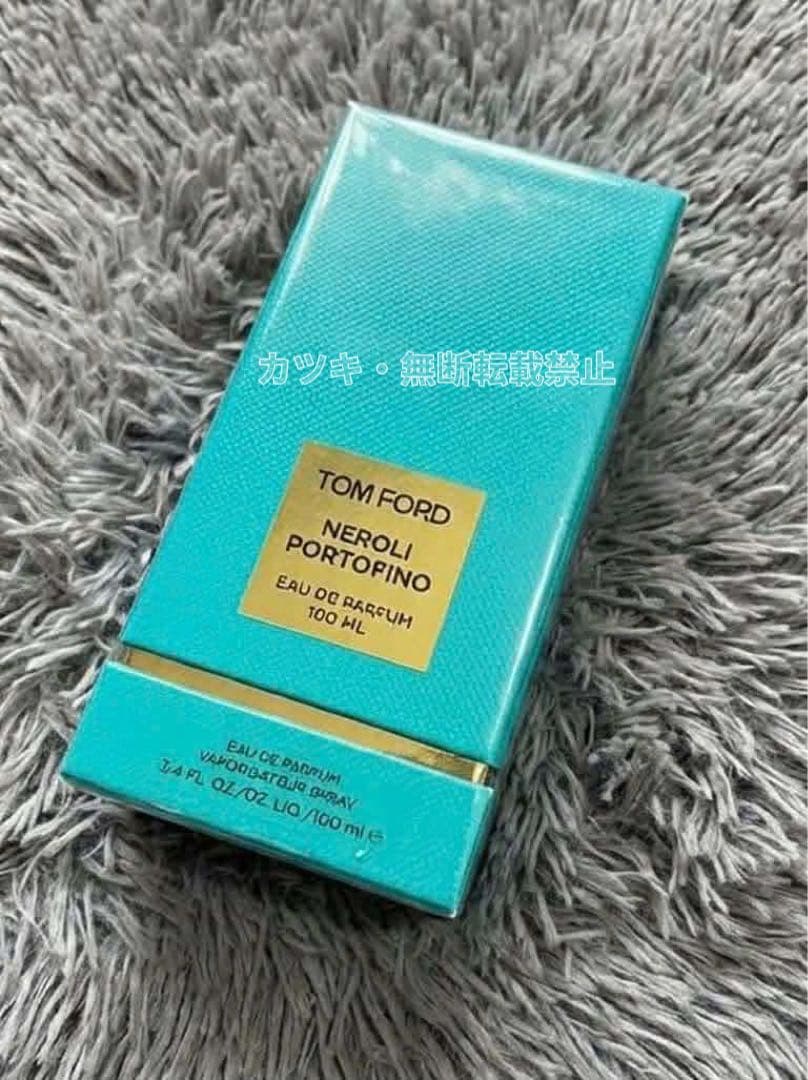 TOM FORD トムフォード ネロリ ポルトフィーノ EDP 100ml_V