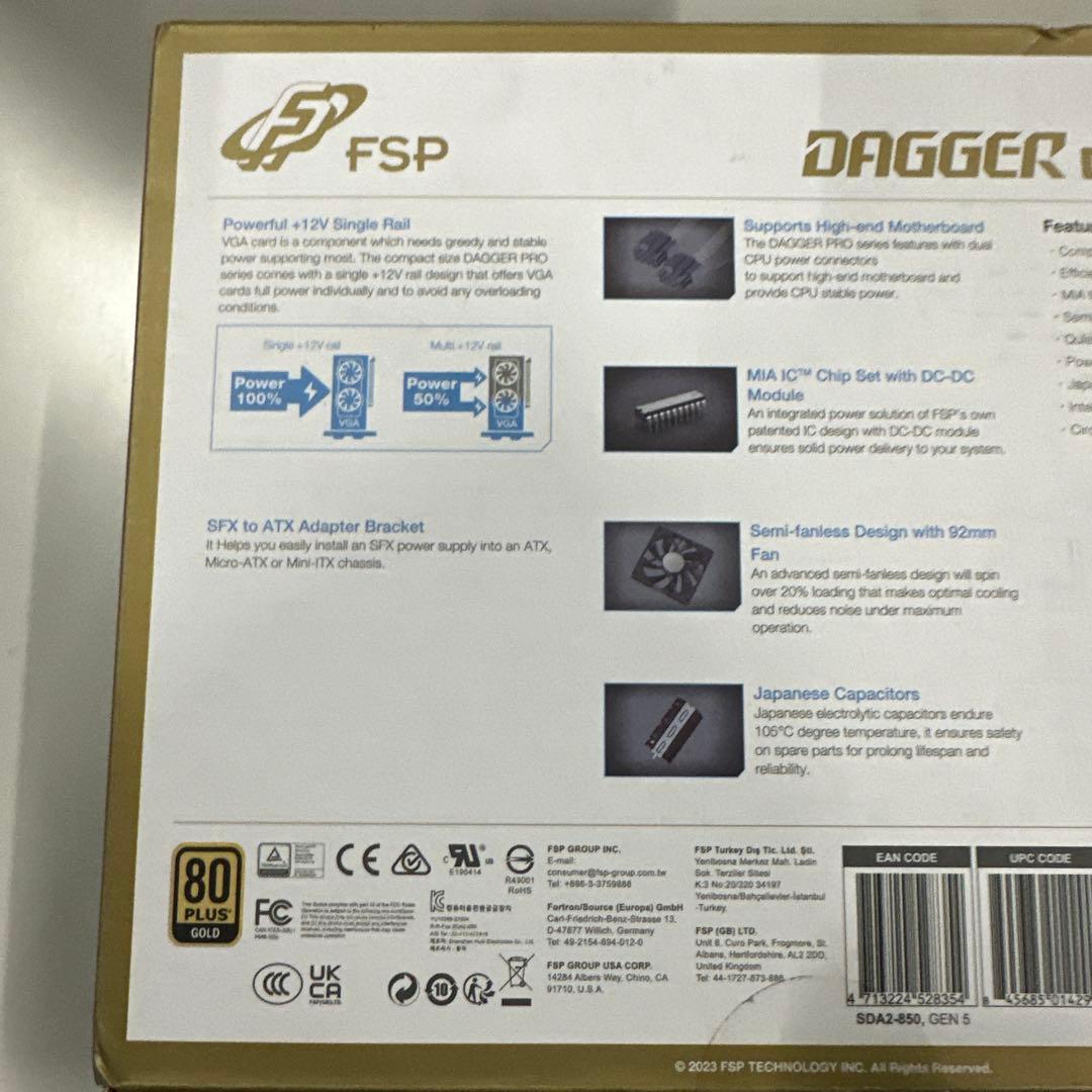 FSP DAGGER PRO ATX3.0 White 850W 電源ユニット