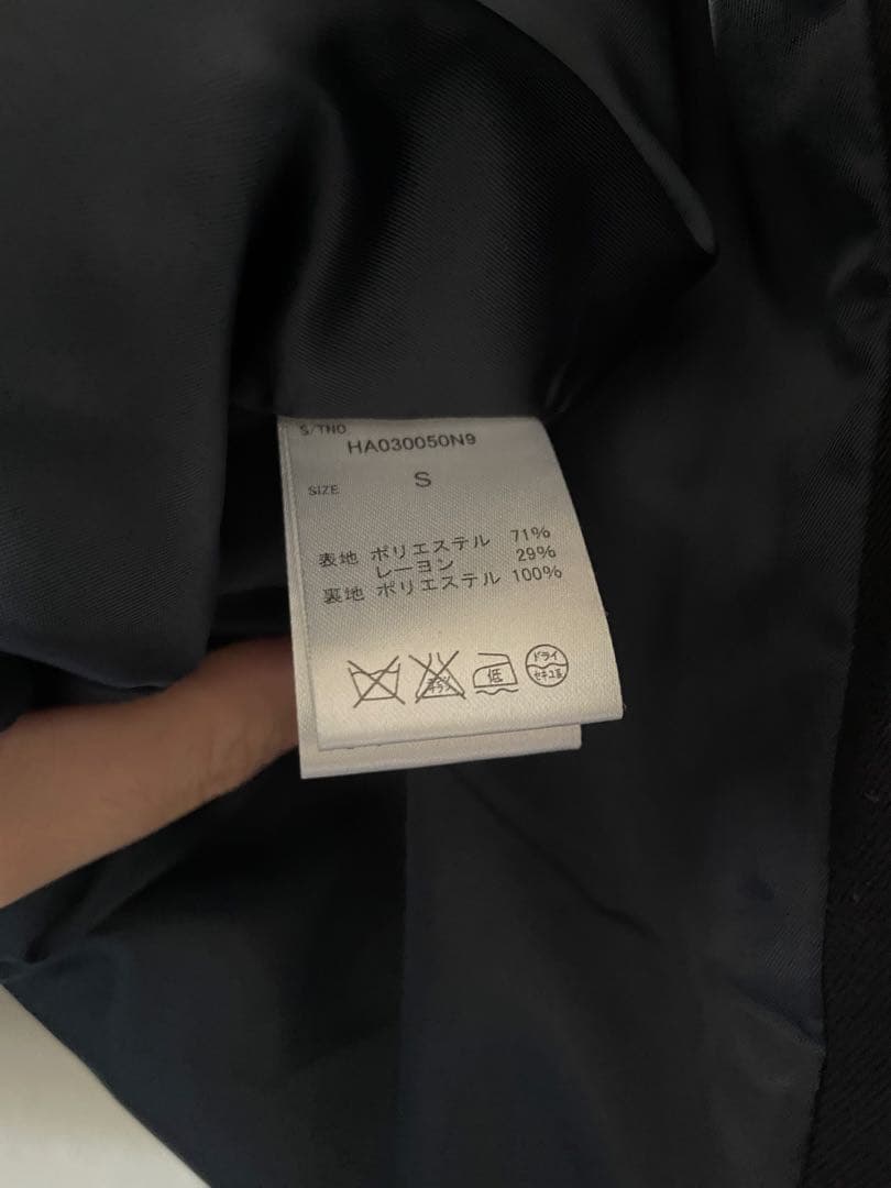 HARE ストライプ　セットアップ