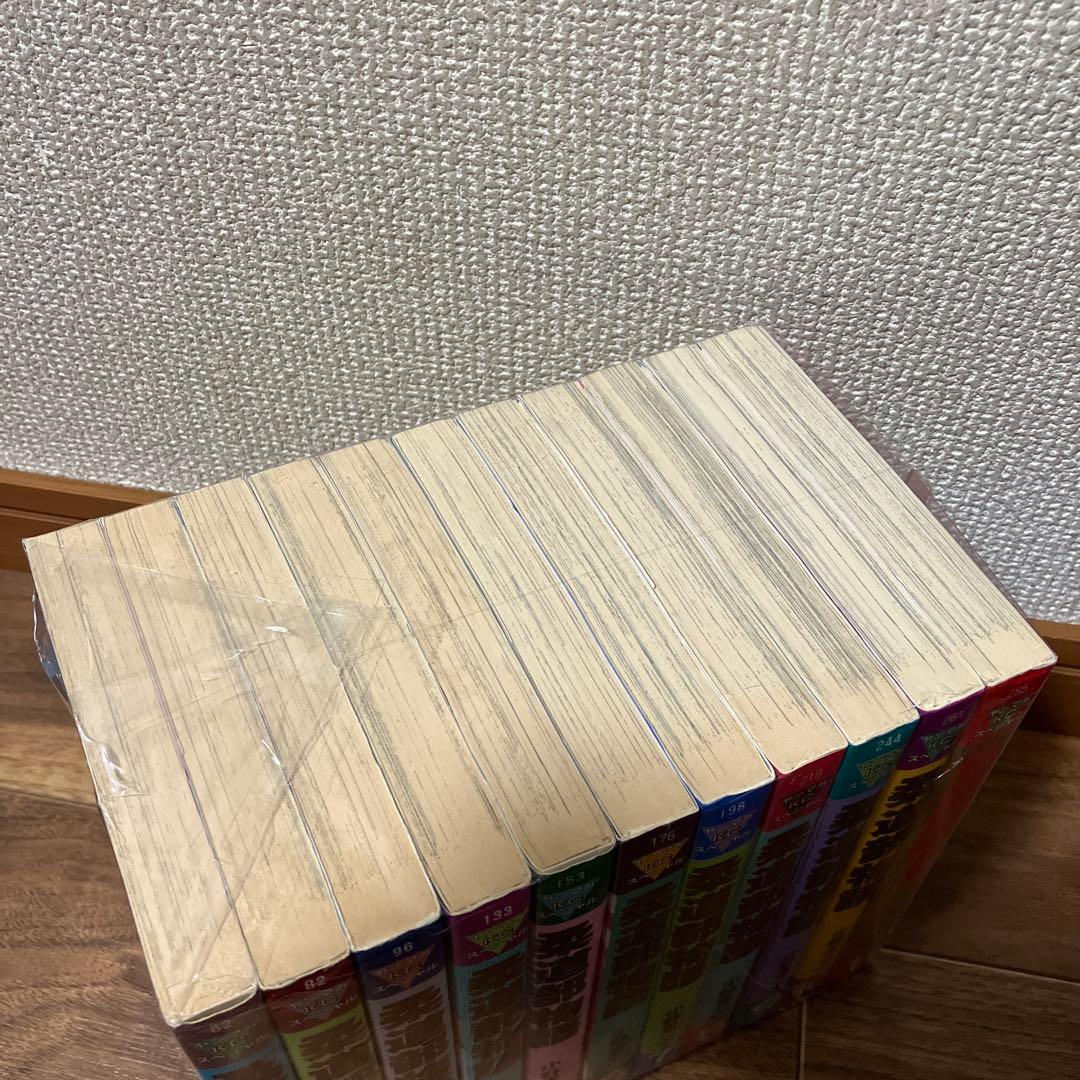 柔道部物語 小林まこと 初版本
