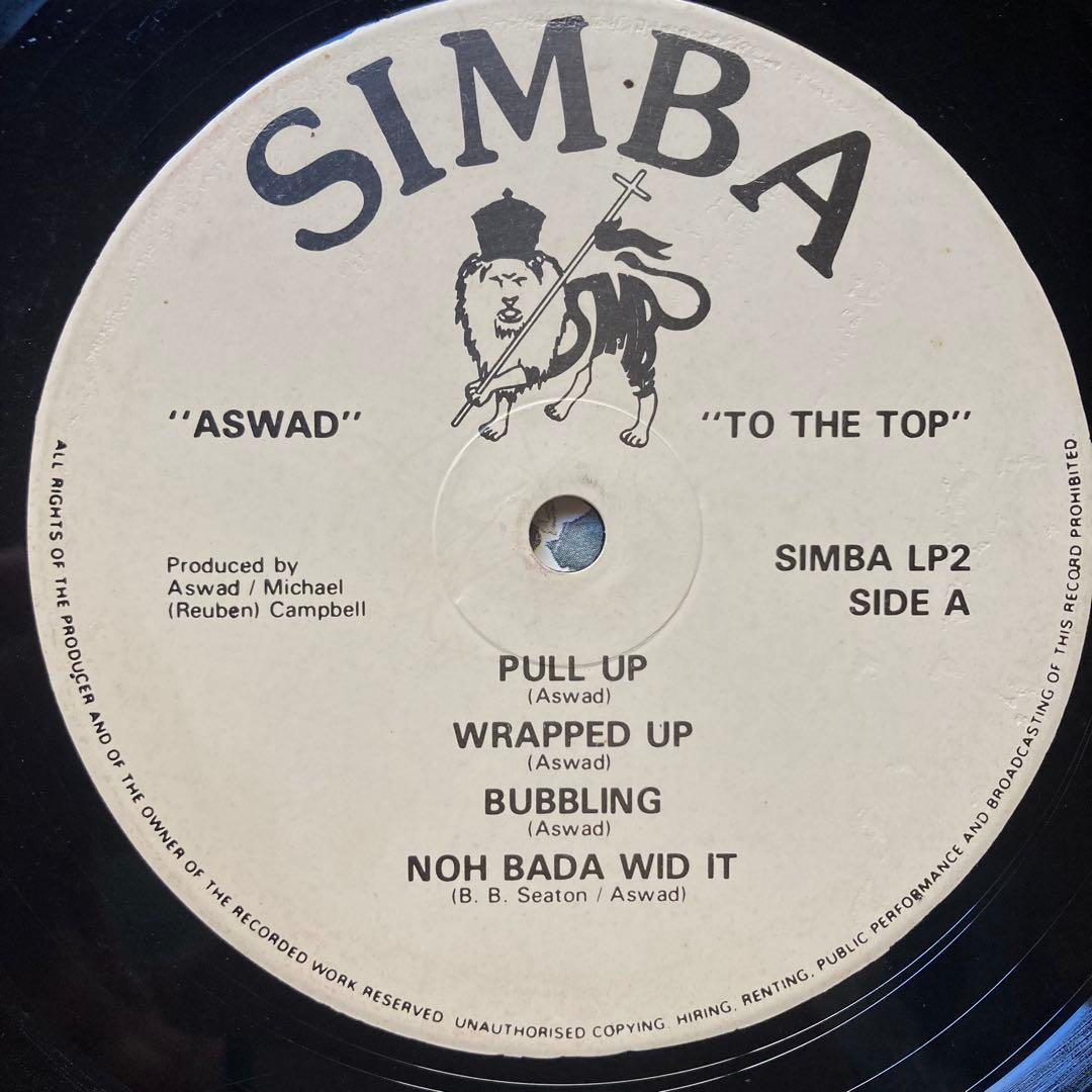 LP盤　レゲエ　3枚 / STEEL PULSE / ASWAD