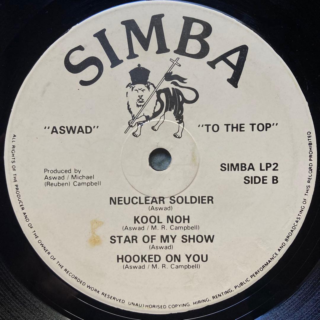 LP盤　レゲエ　3枚 / STEEL PULSE / ASWAD