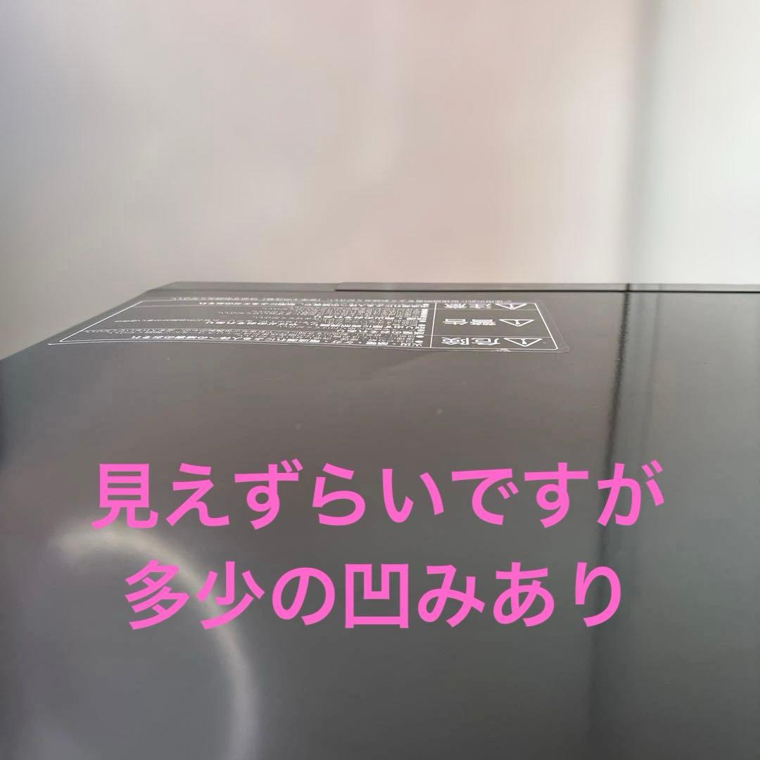 IRIS OHYAMA 電子レンジ PMGーT179-B 2024年製