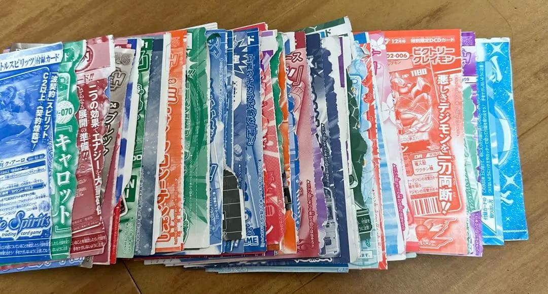 今月限定！Vジャンプ付録カードまとめ売り！