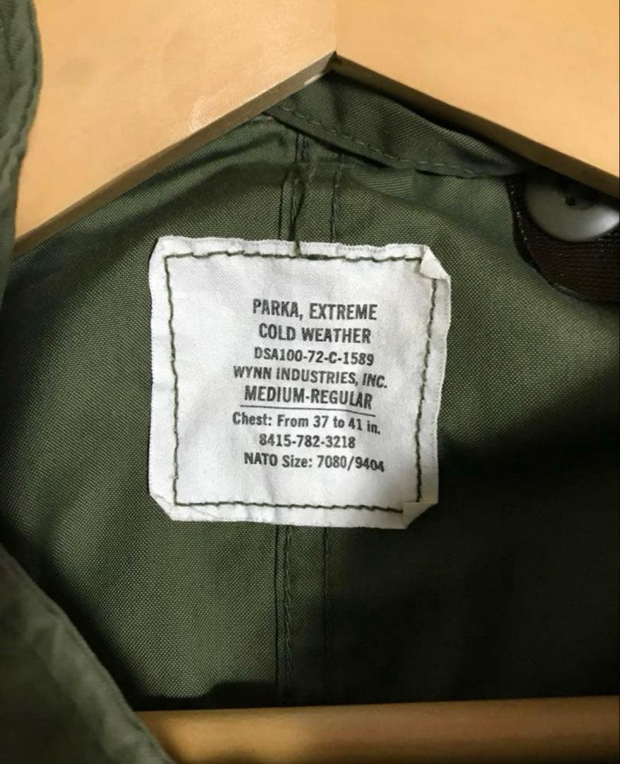 US ARMY ミリタリーモッズコート