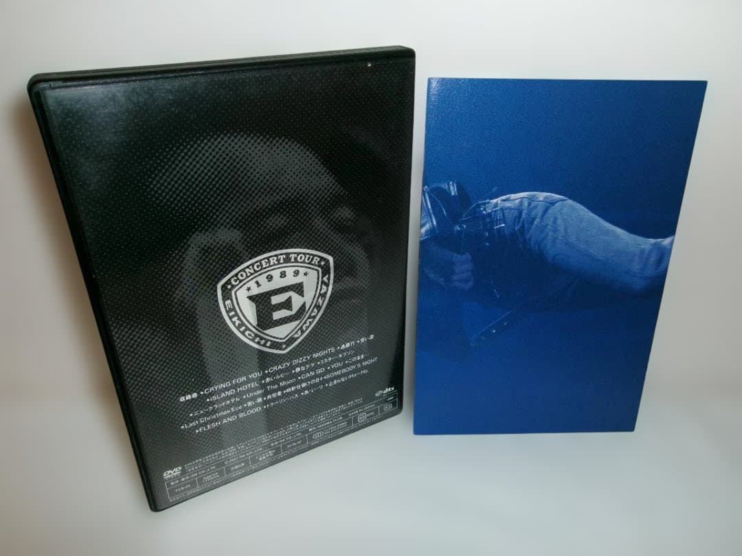 2512-2811 DVD 矢沢永吉 STAND UP '89 DOME