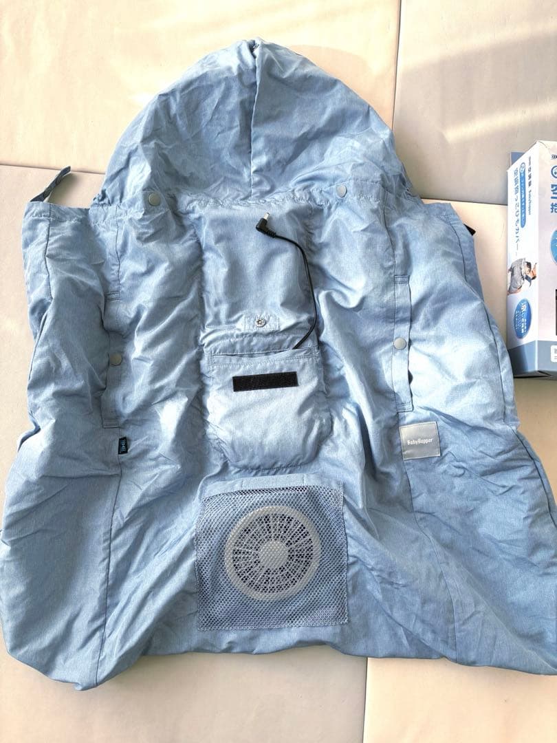 【美品】空調服・ファン付き抱っこひもカバー