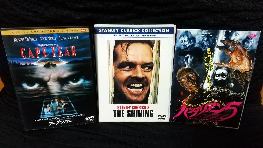 洋画 DVD ブルーレイ 15本セット ホラー サスペンス等