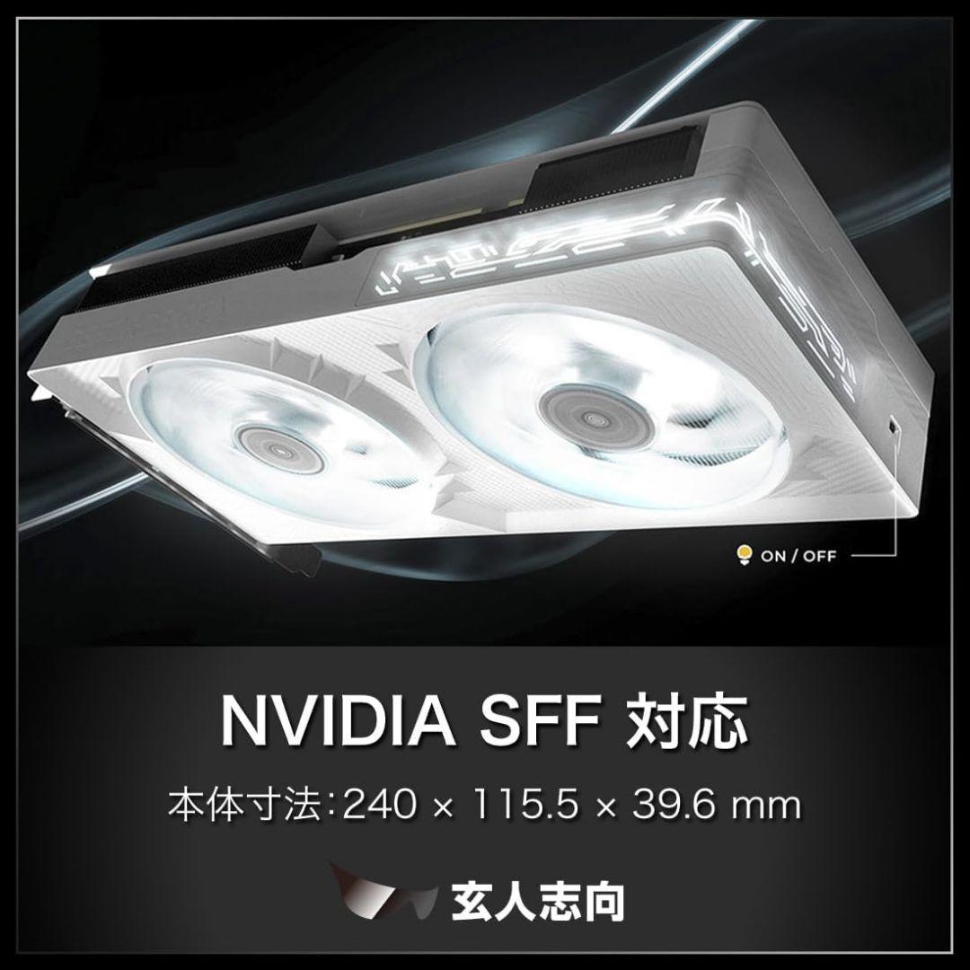 新品 GeForceRTX5070 12GB ホワイトモデル