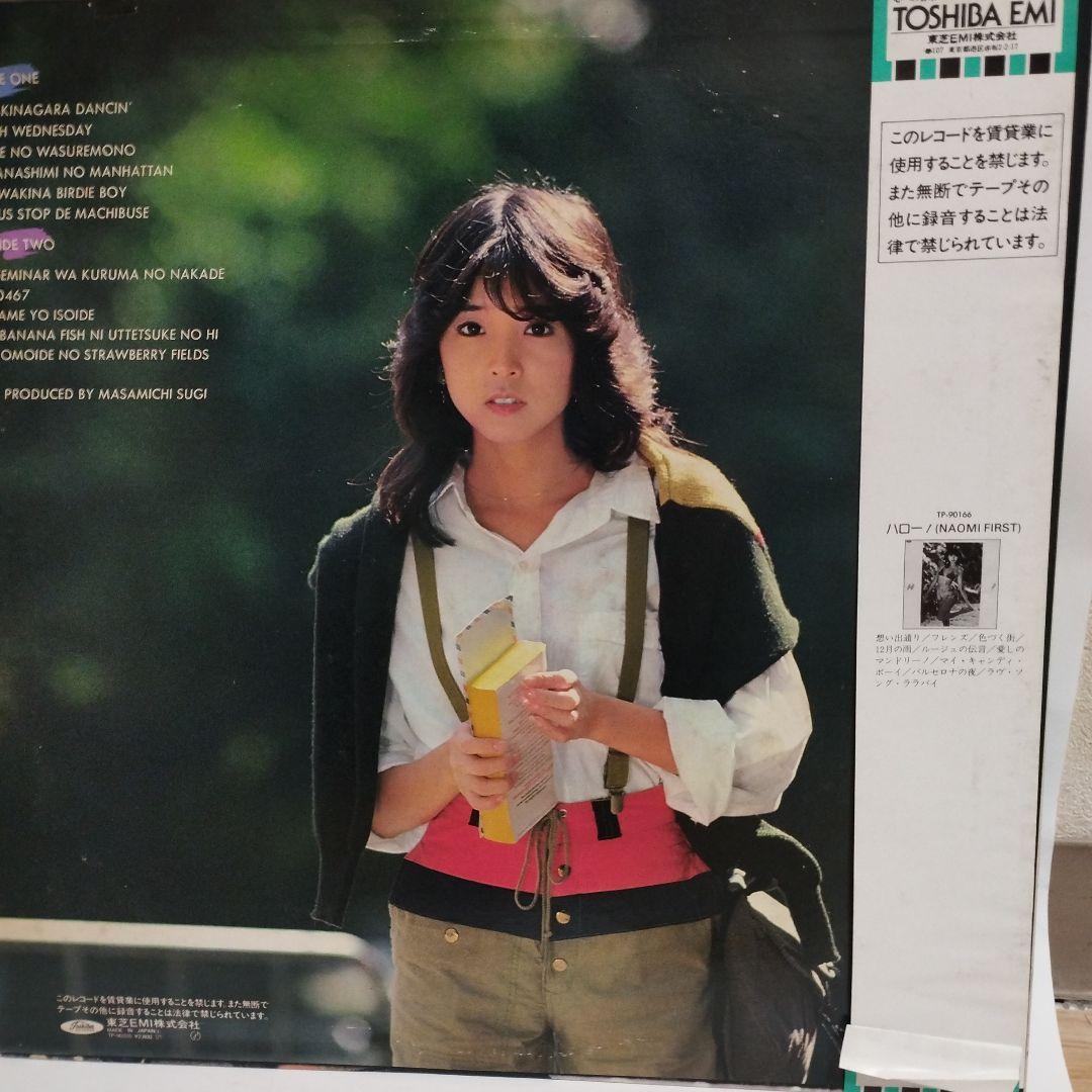 川島なお美　LP
