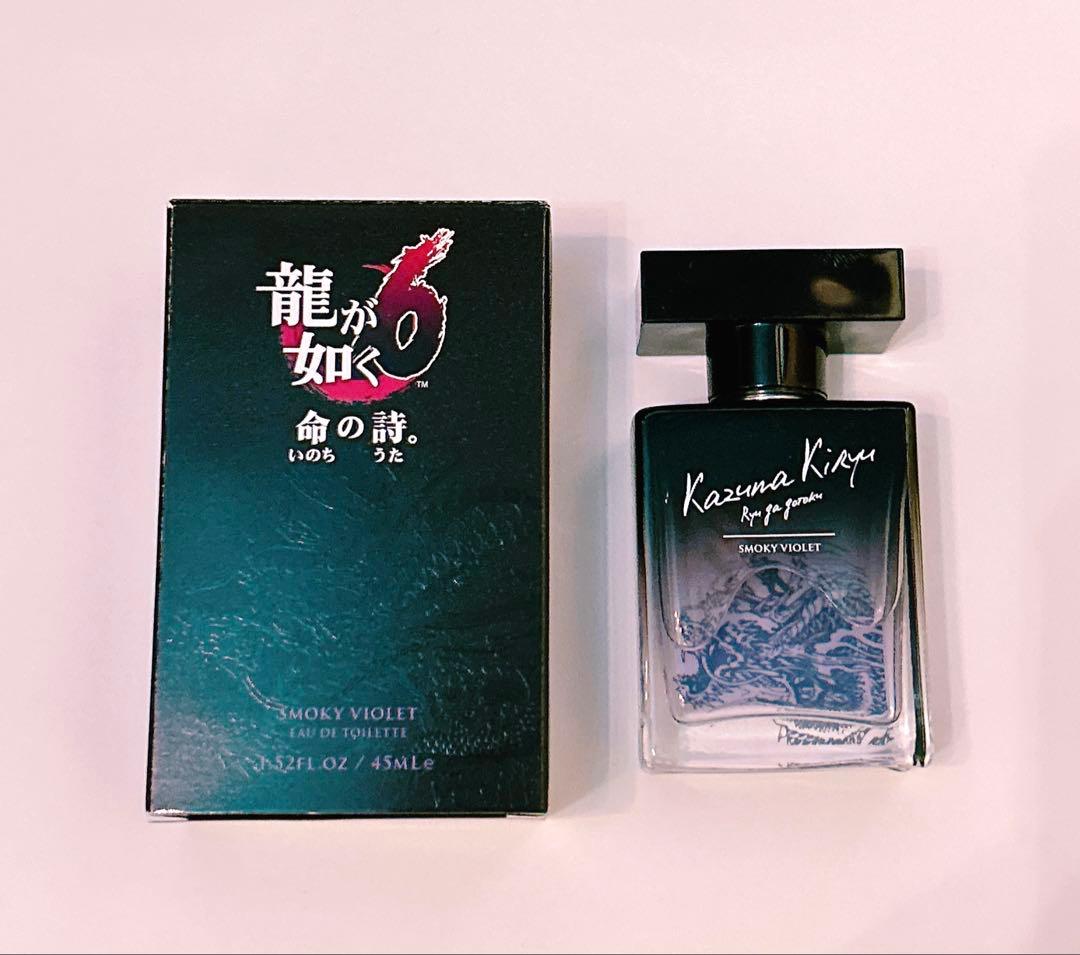 香水