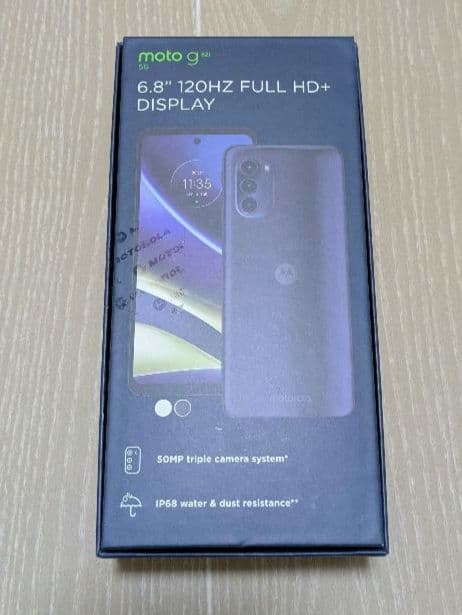 moto g 5G 本体
