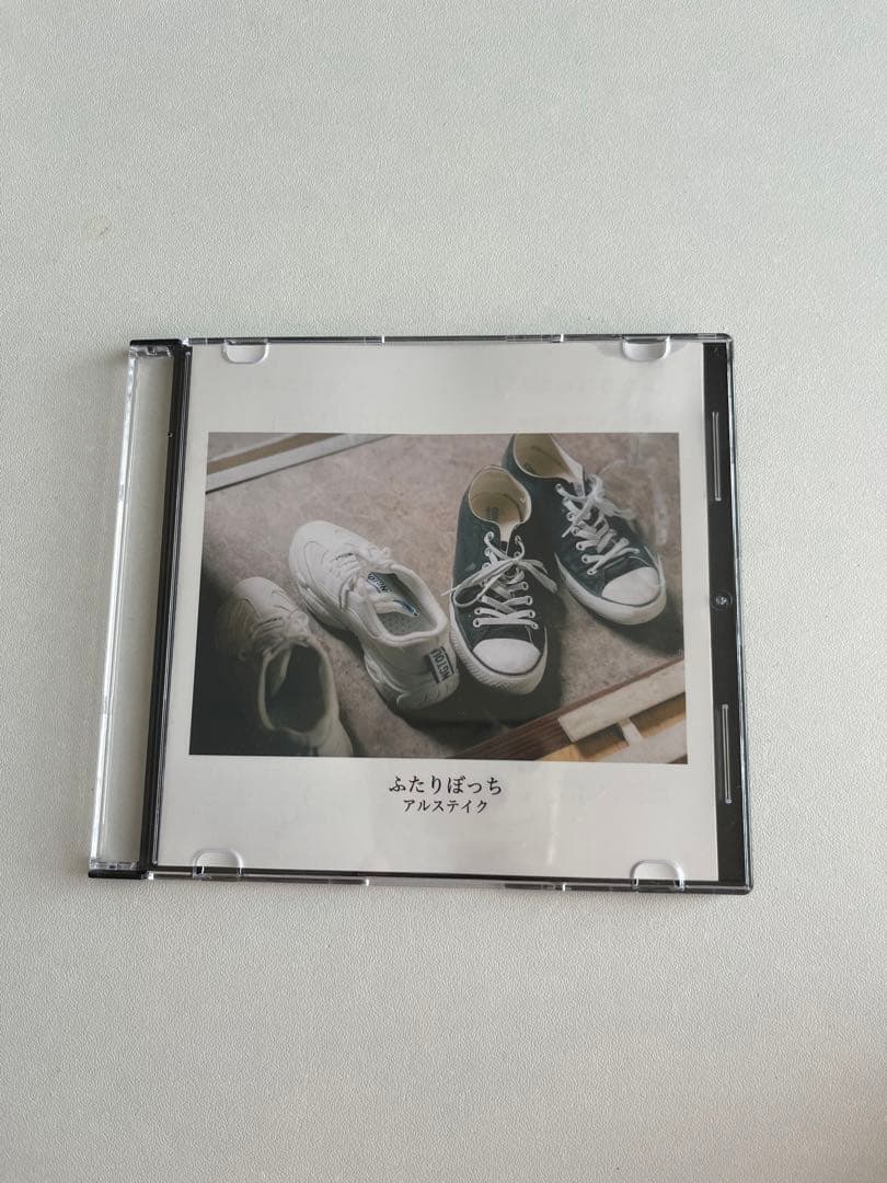 アルステイク CD