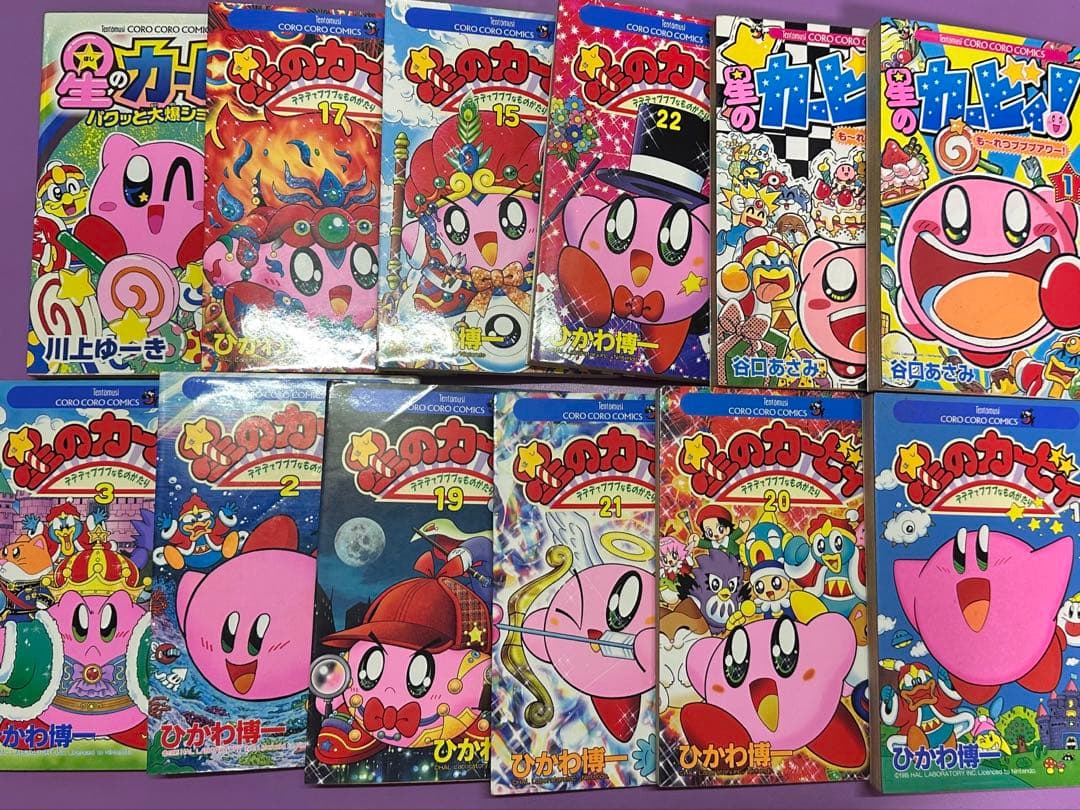 星のカービィ　漫画　コミック　まとめ売り