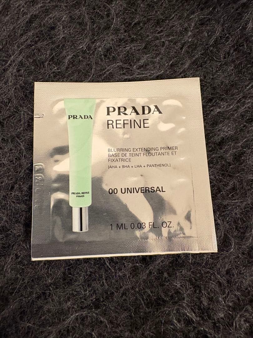 PRADA ギフト用ボックスセット（おまけ付き）