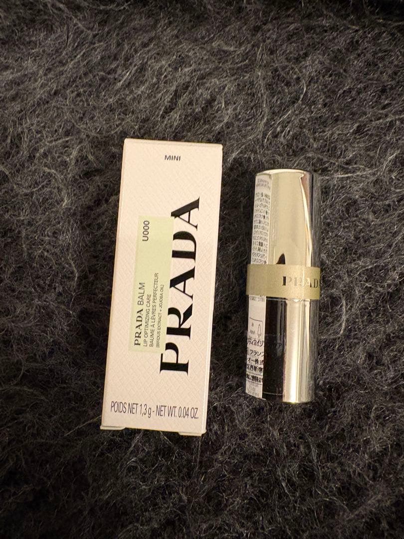 PRADA ギフト用ボックスセット（おまけ付き）