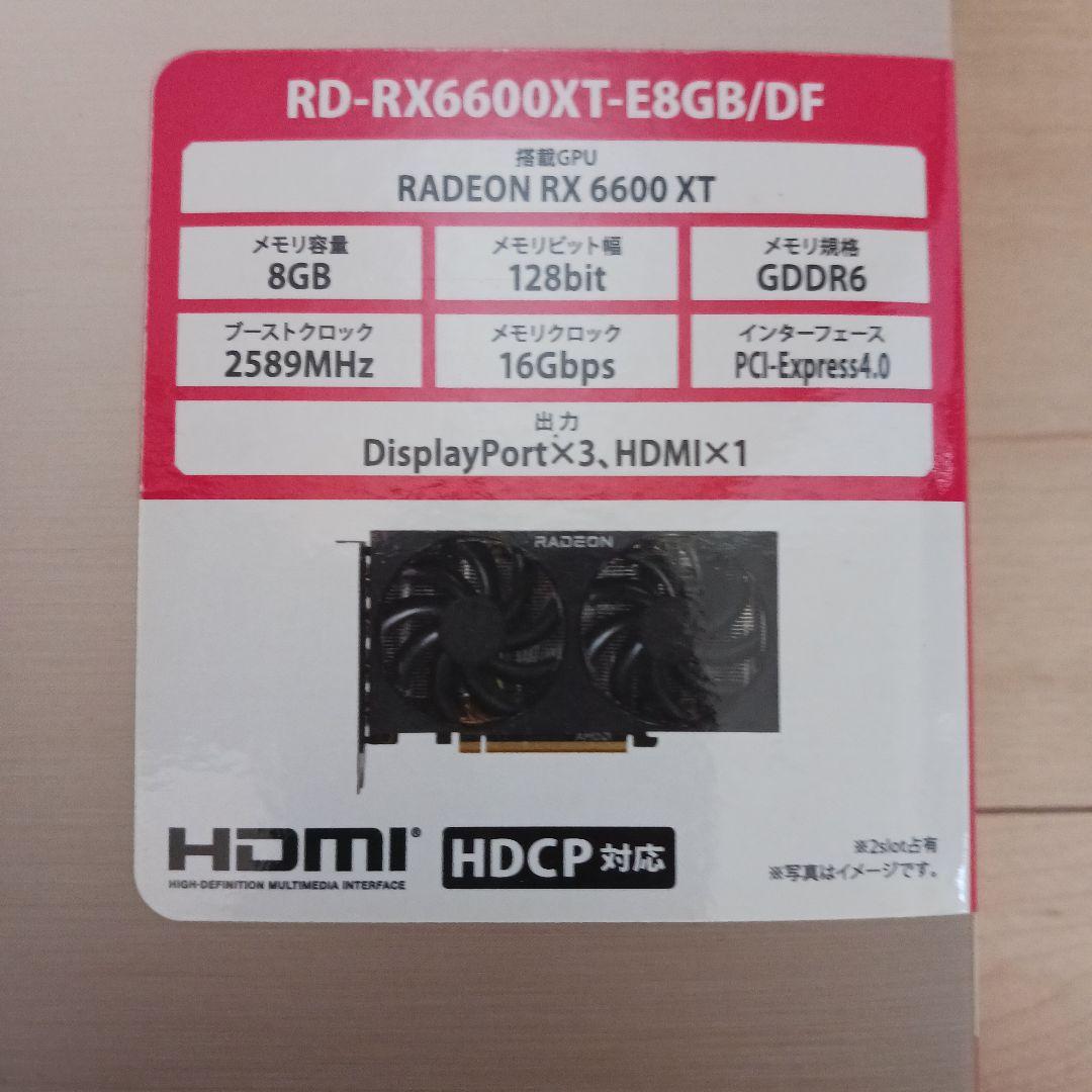 【新品】【未開封】Radeon RX 6600 XT 8GB GDDR6