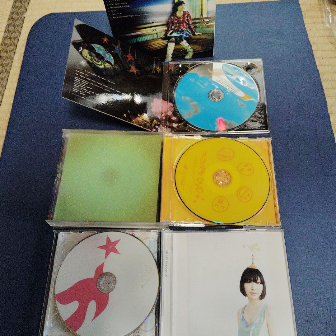 坂本真綾　アルバム シングル 8枚+PVCD-ROMセット