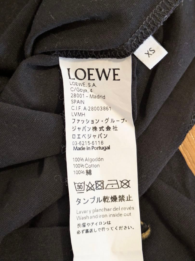 せ*い様 【LOEWE】ロエベ Botanical Anagram ボタニカルT