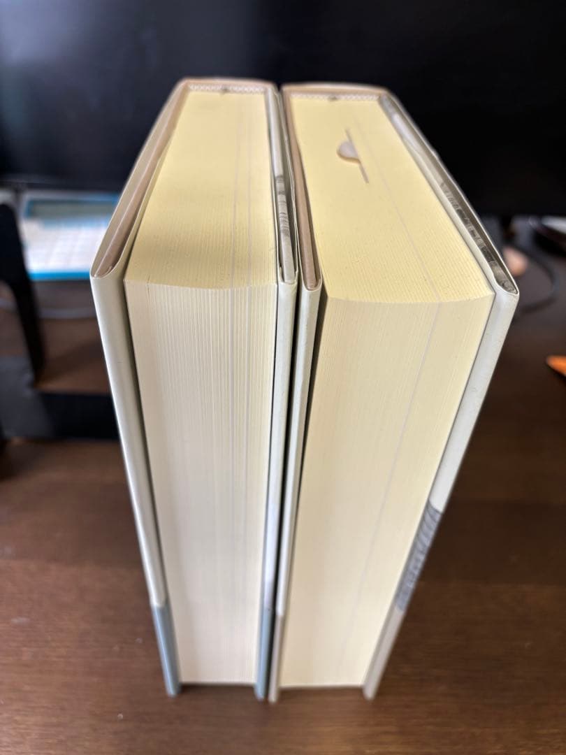 裏切られた自由 上下巻セット　ハーバート・フーバー　未読品