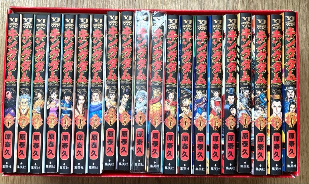 キングダム 1巻〜76巻 全76巻セット☆