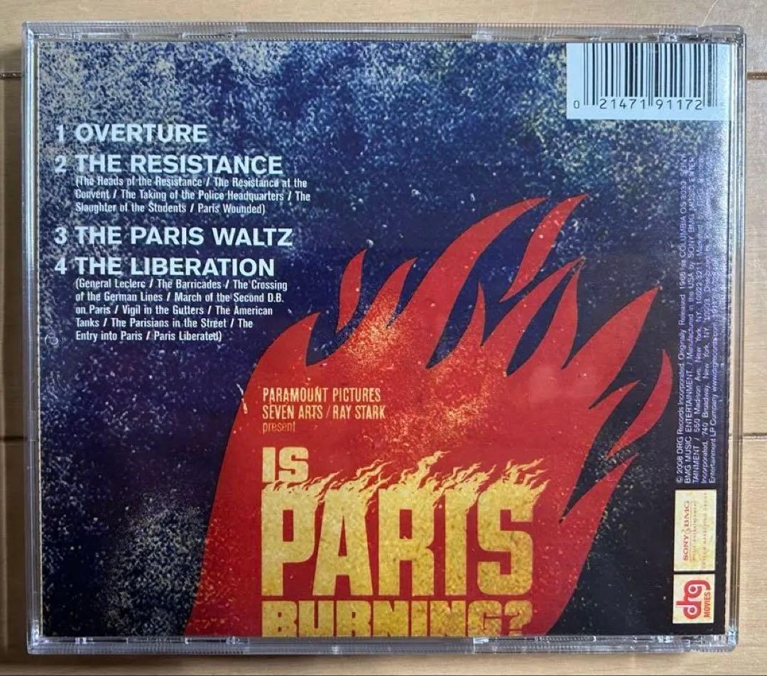 パリは燃えているか　オリジナル・サウンドトラックCD　音楽：モーリス・ジャール