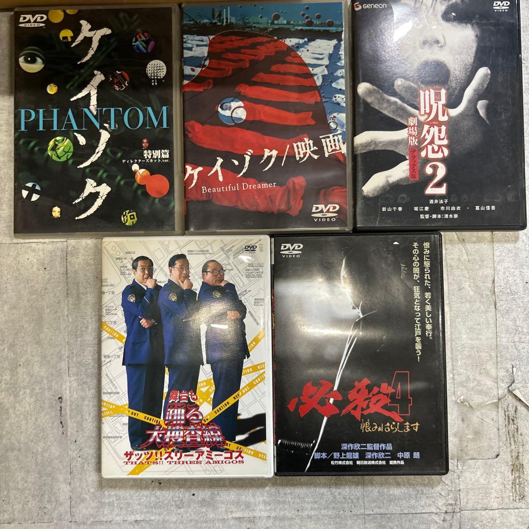 邦画 DVD まとめ売り 約35本