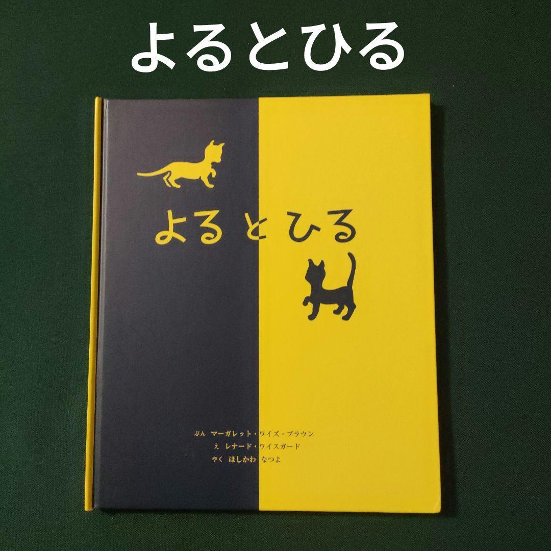 Tom様 リクエスト 10点 まとめ商品