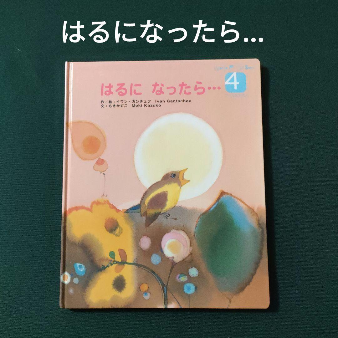 Tom様 リクエスト 10点 まとめ商品