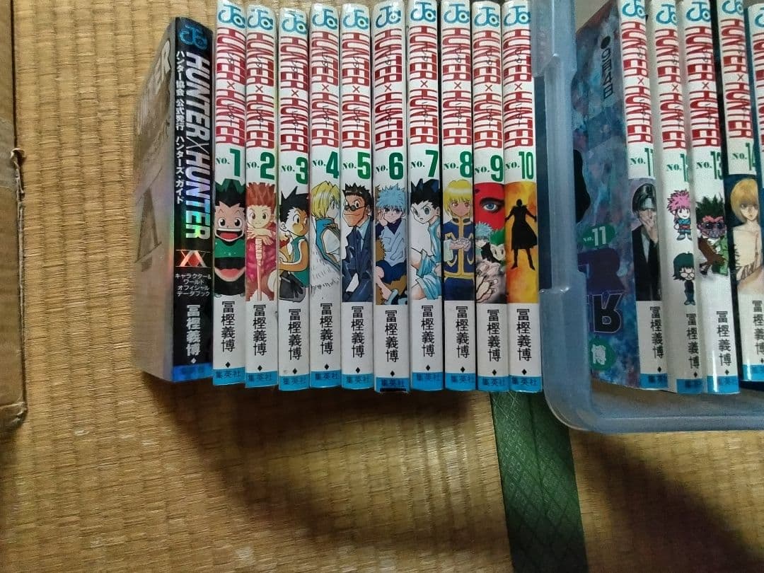 HUNTER✕HUNTERハンターハンター35巻セット