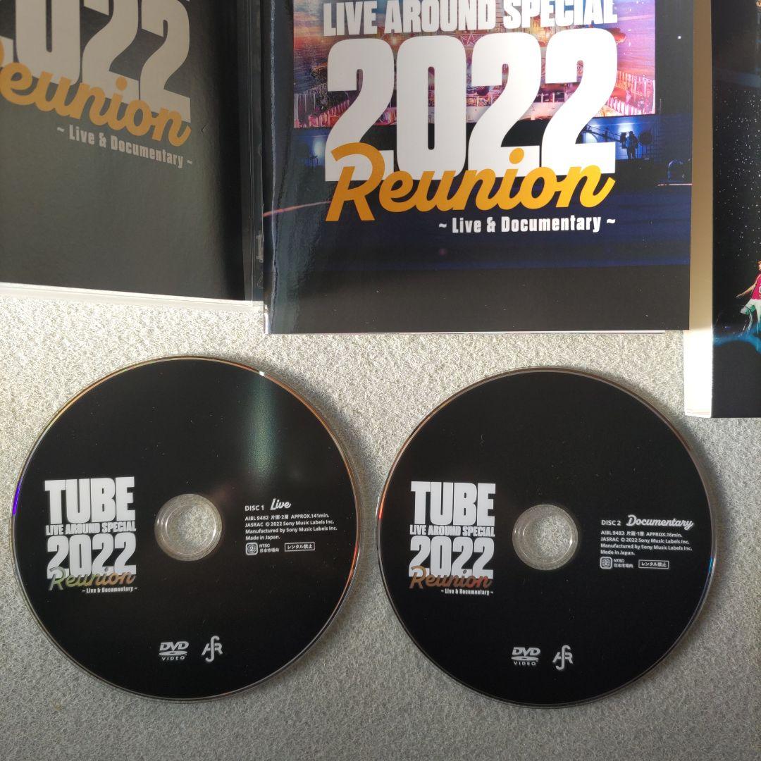 TUBE 2022 Reunion DVD　初回仕様フォトブック付き