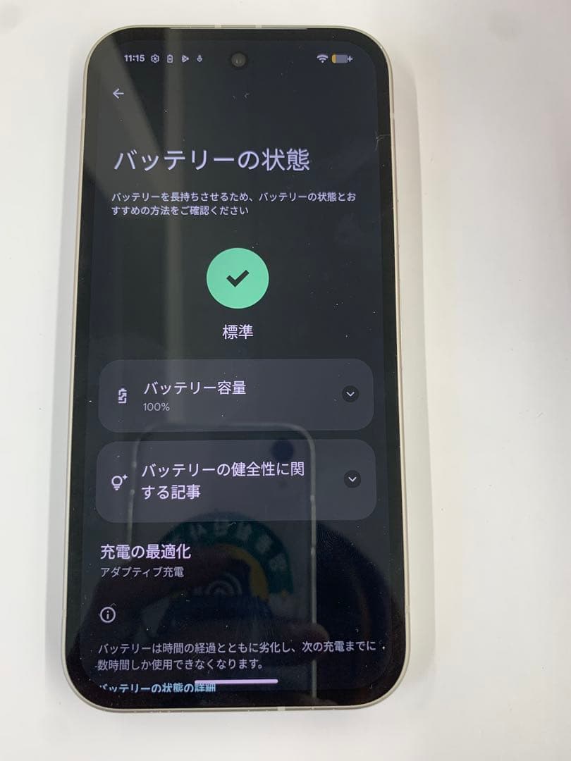 Google Pixel9a 128GB 手帳型ケースつけれます黒、紺