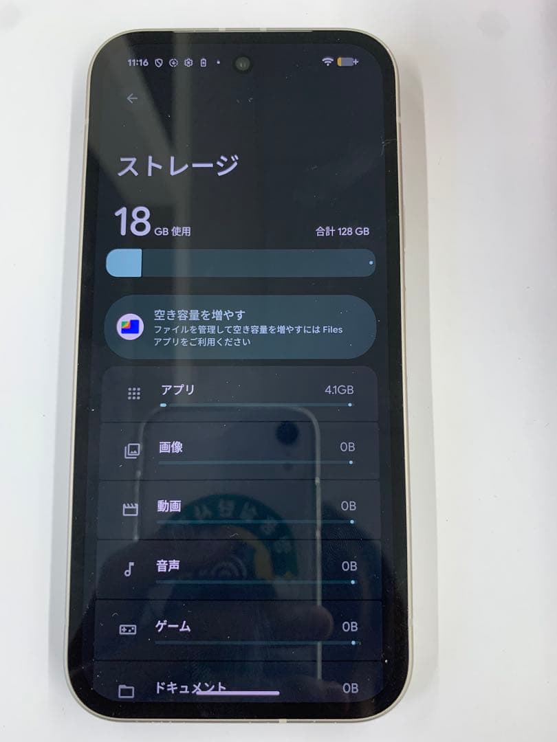 Google Pixel9a 128GB 手帳型ケースつけれます黒、紺