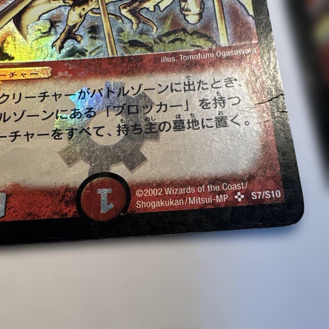 断捨離中