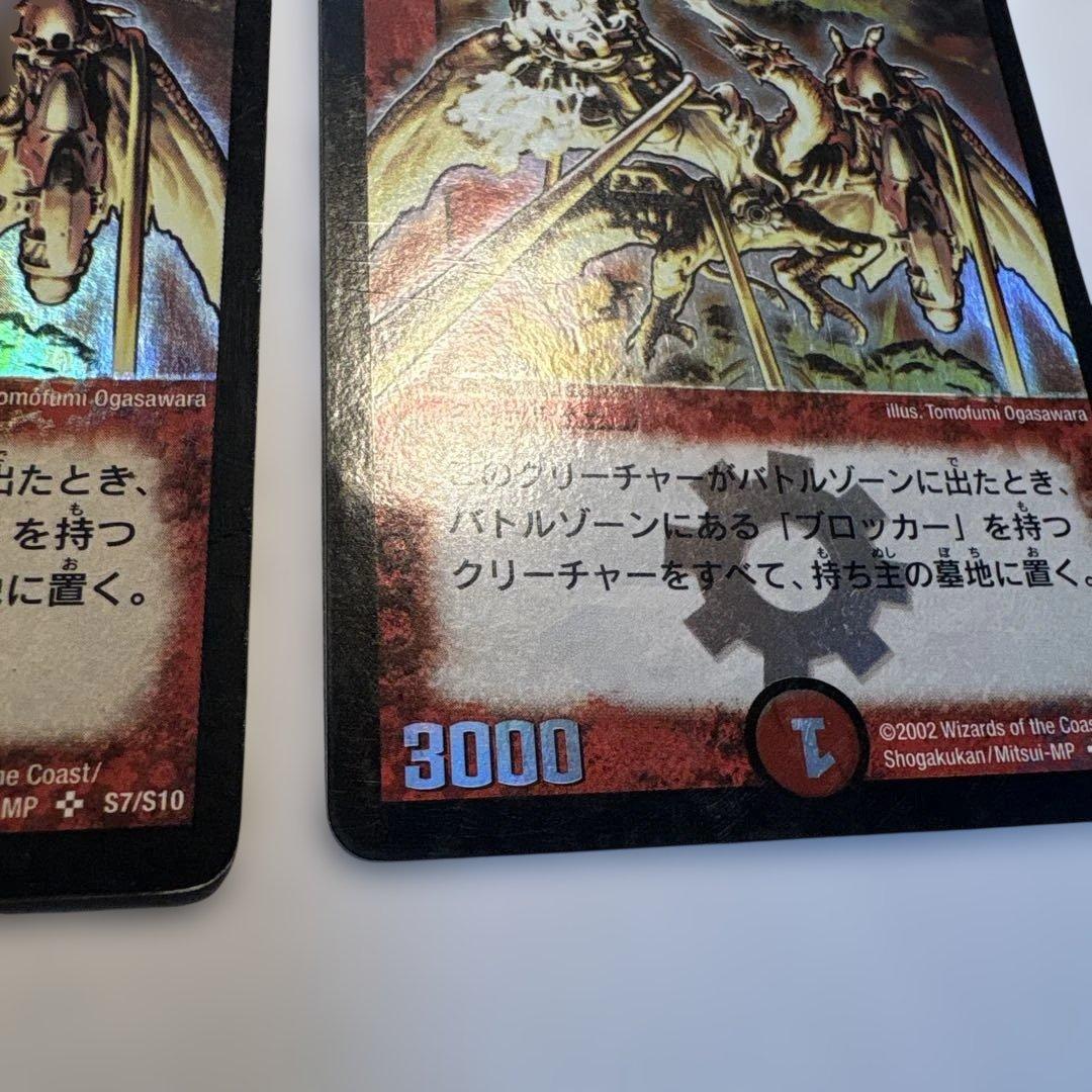 断捨離中