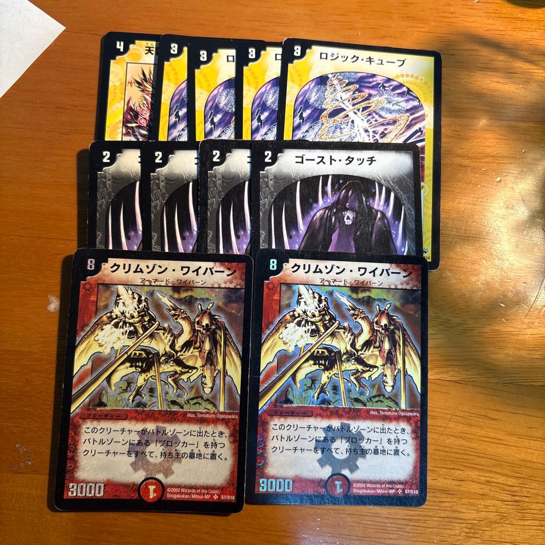 断捨離中