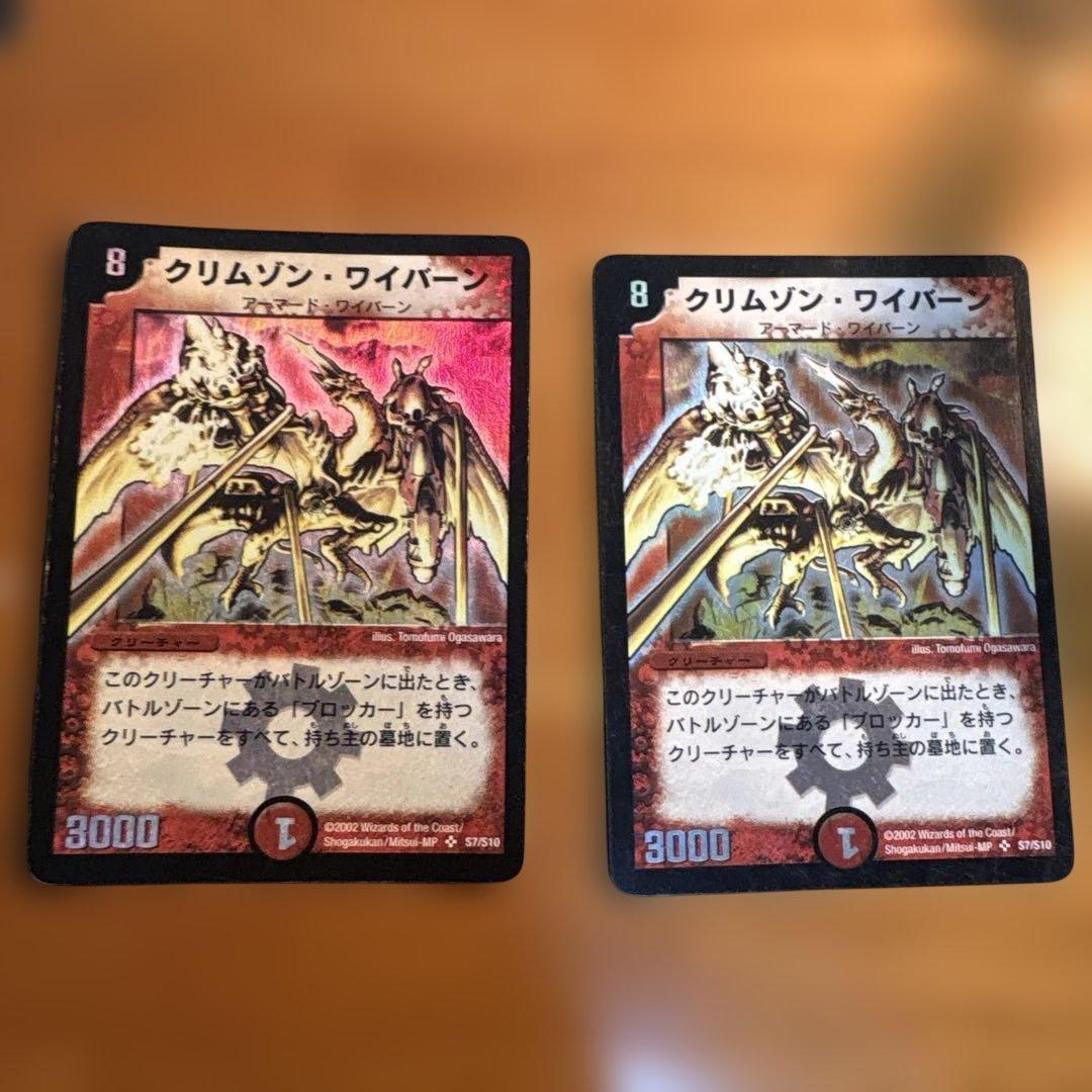 断捨離中