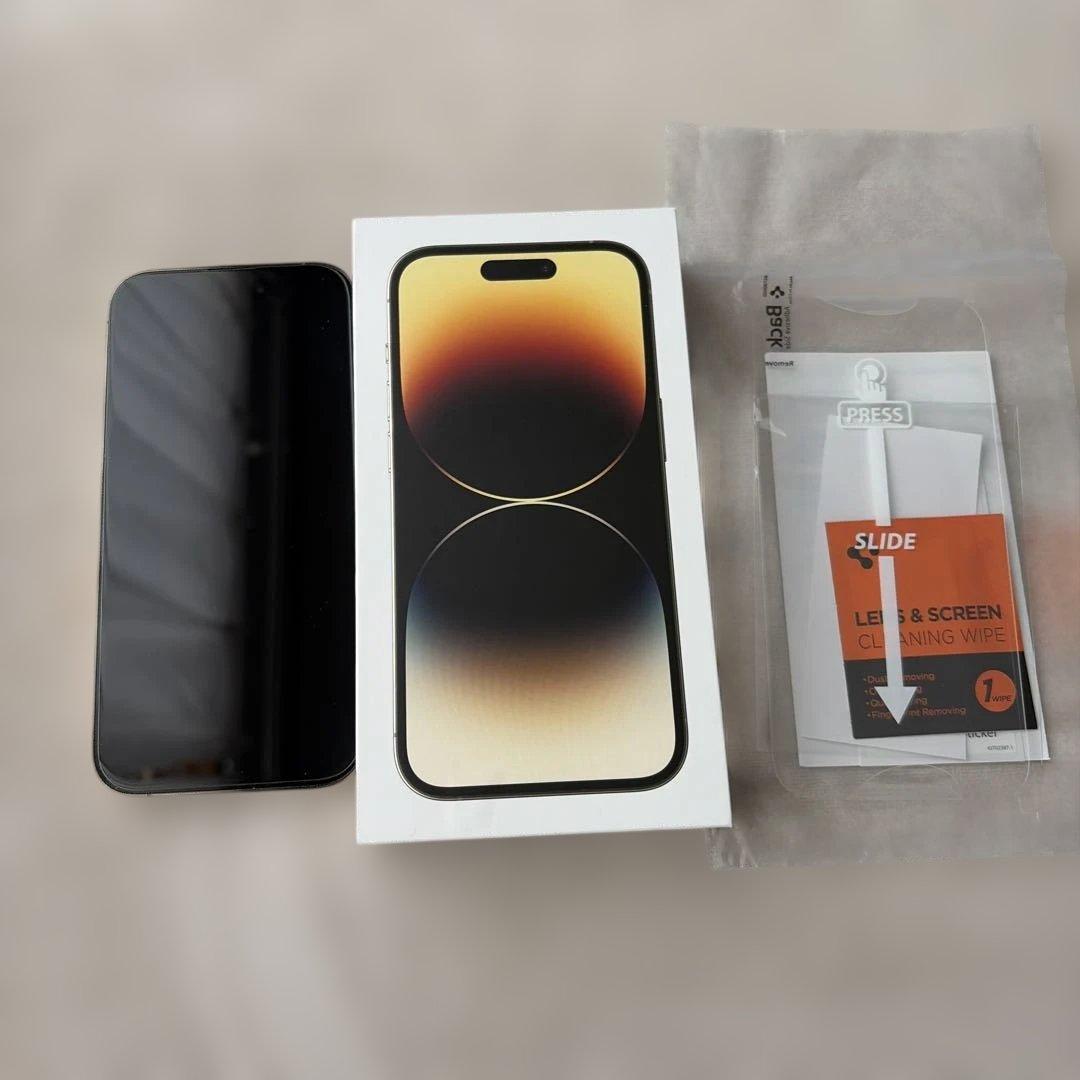 Apple iPhone 14 Pro ゴールド