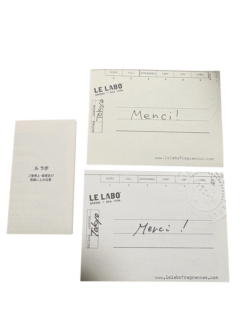※買得LE LABO GAIAC 10 50ml•ANOTHER 13 15ml