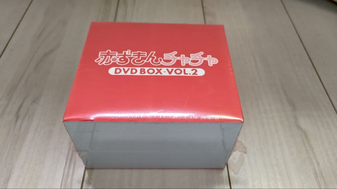 【美品】赤ずきんチャチャ1〜3巻全巻セット DVD BOX