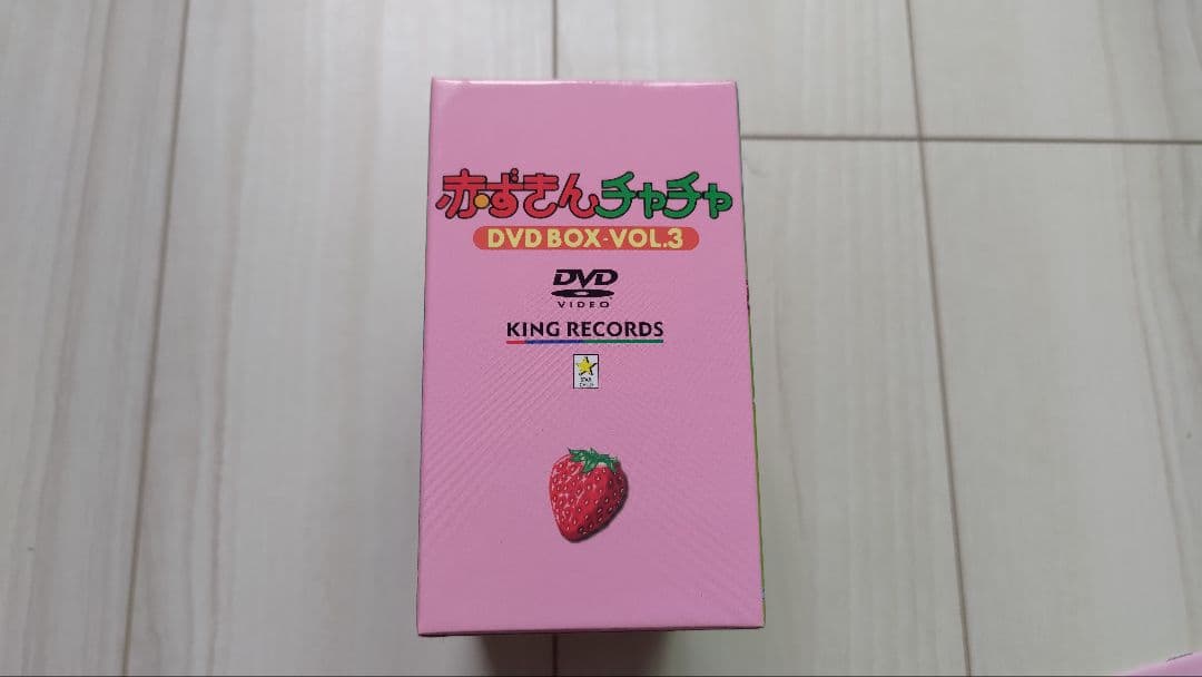 【美品】赤ずきんチャチャ1〜3巻全巻セット DVD BOX