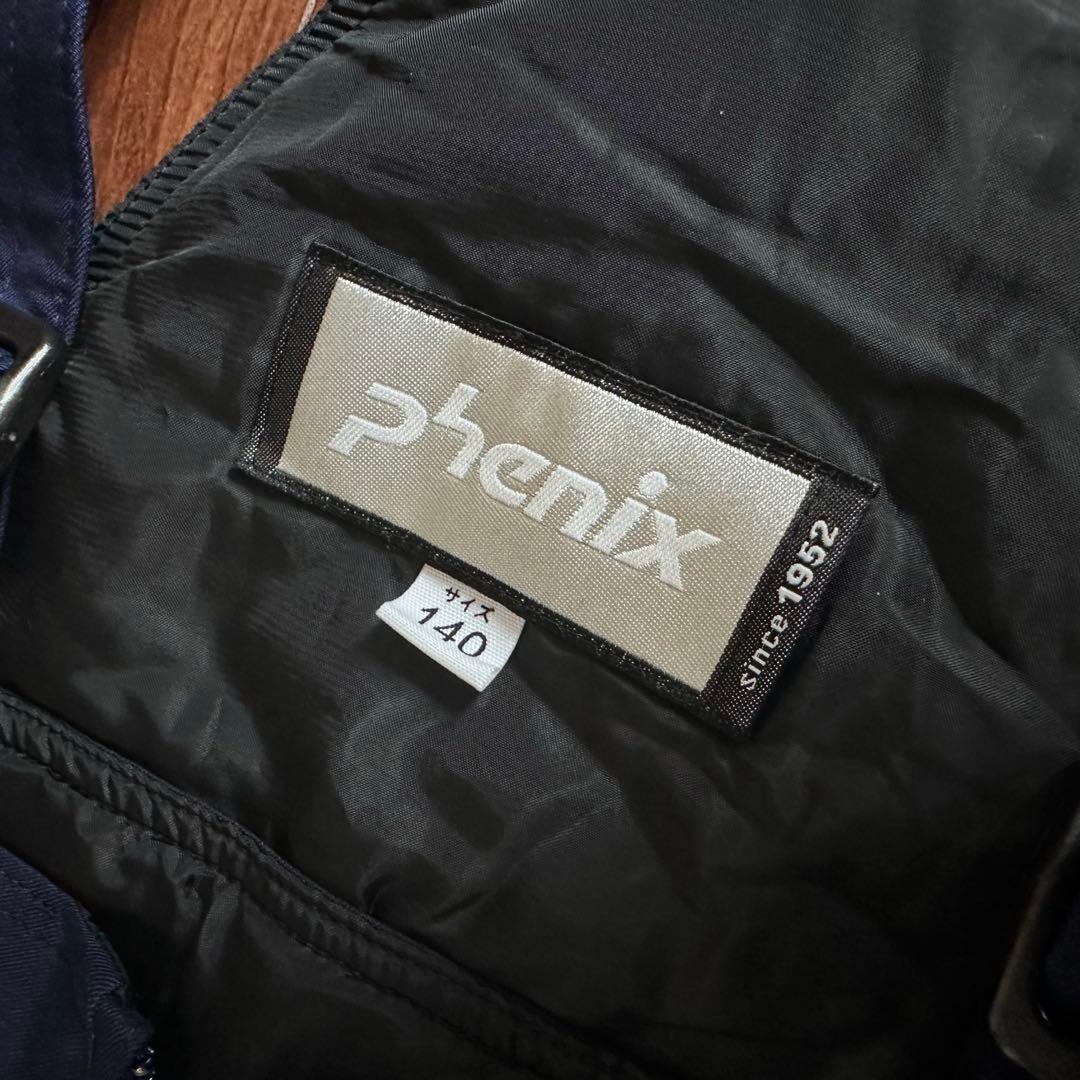 値下げ❗️ほぼ新品140フェニックス スキー・サイズ調整機能