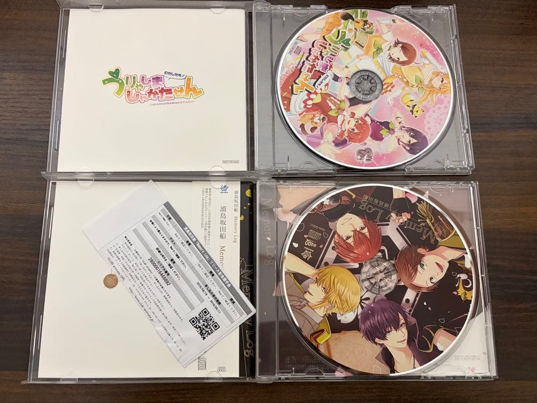 浦島坂田船 CD