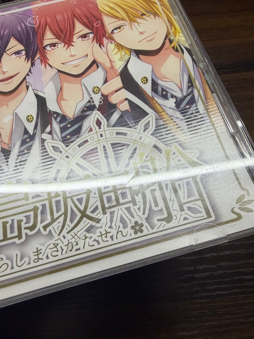 浦島坂田船 CD
