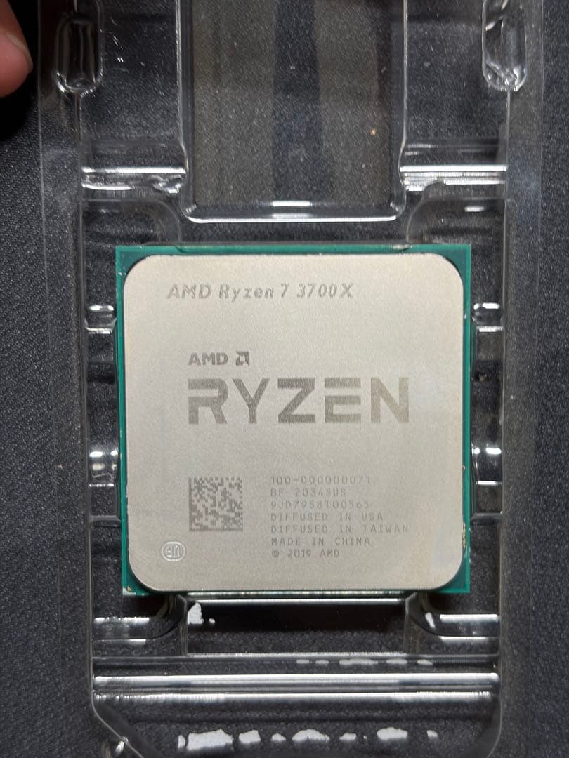 ryzen 3700x cpu 稼動品　本体のみ