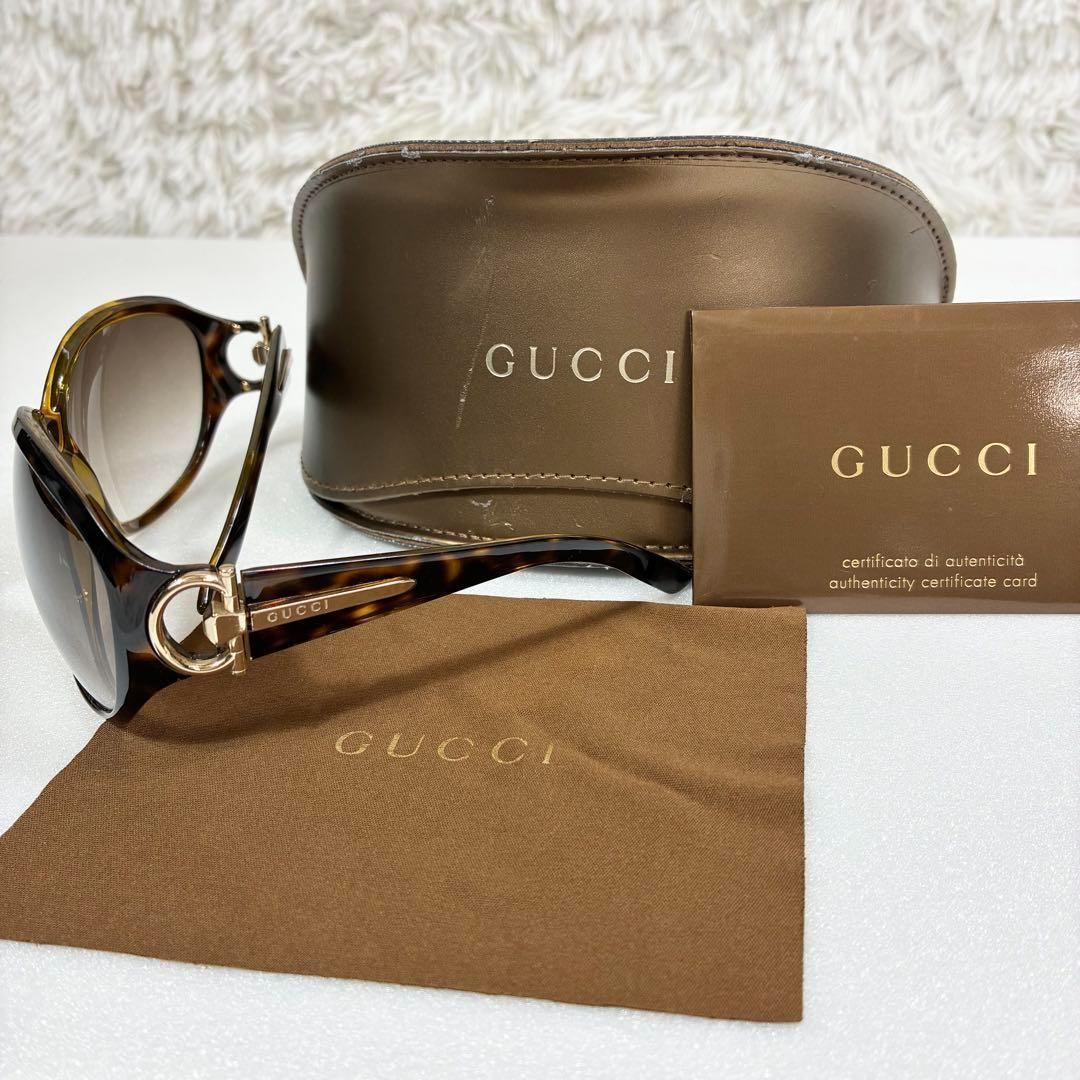 【人気】グッチ ホースビット サングラス デミ柄 べっ甲風 ブラウン GUCCI