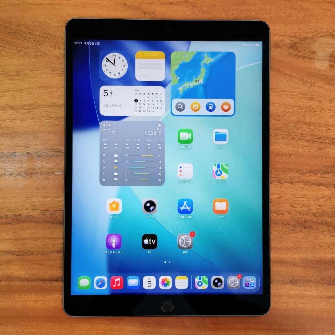 『準美品・最大容量88%』iPad Air 第3世代 64GB『Wi-Fi版』