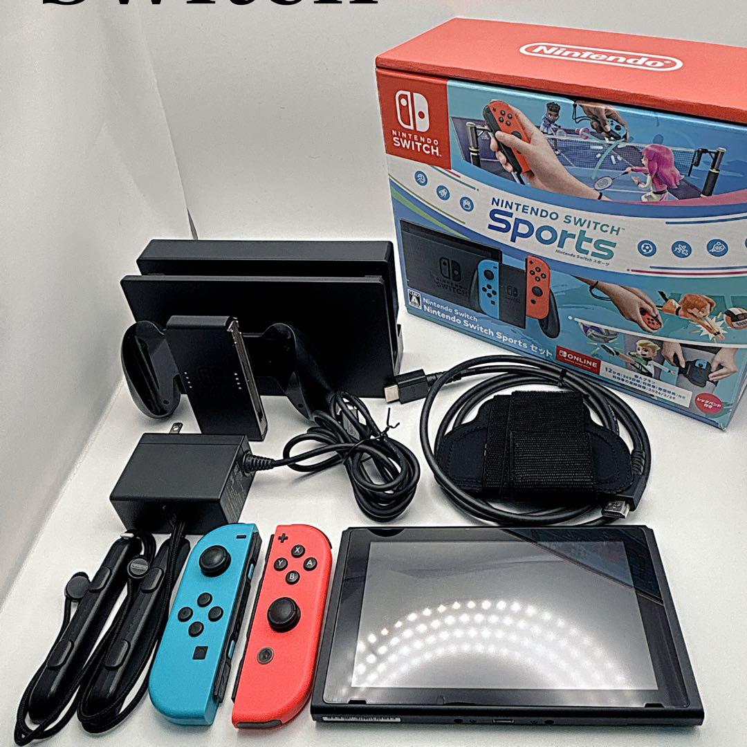 Nintendo Switch Sports ダウンロード版 インストールセット