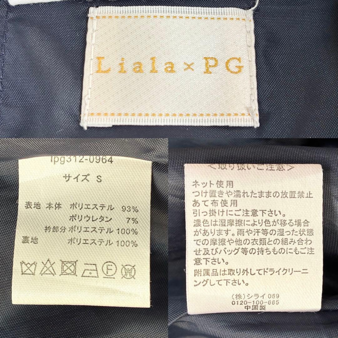 完売サイズ✨Liala×PG　レース襟フィット&フレアワンピース　白襟　2way
